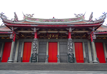 Xingtian Temple